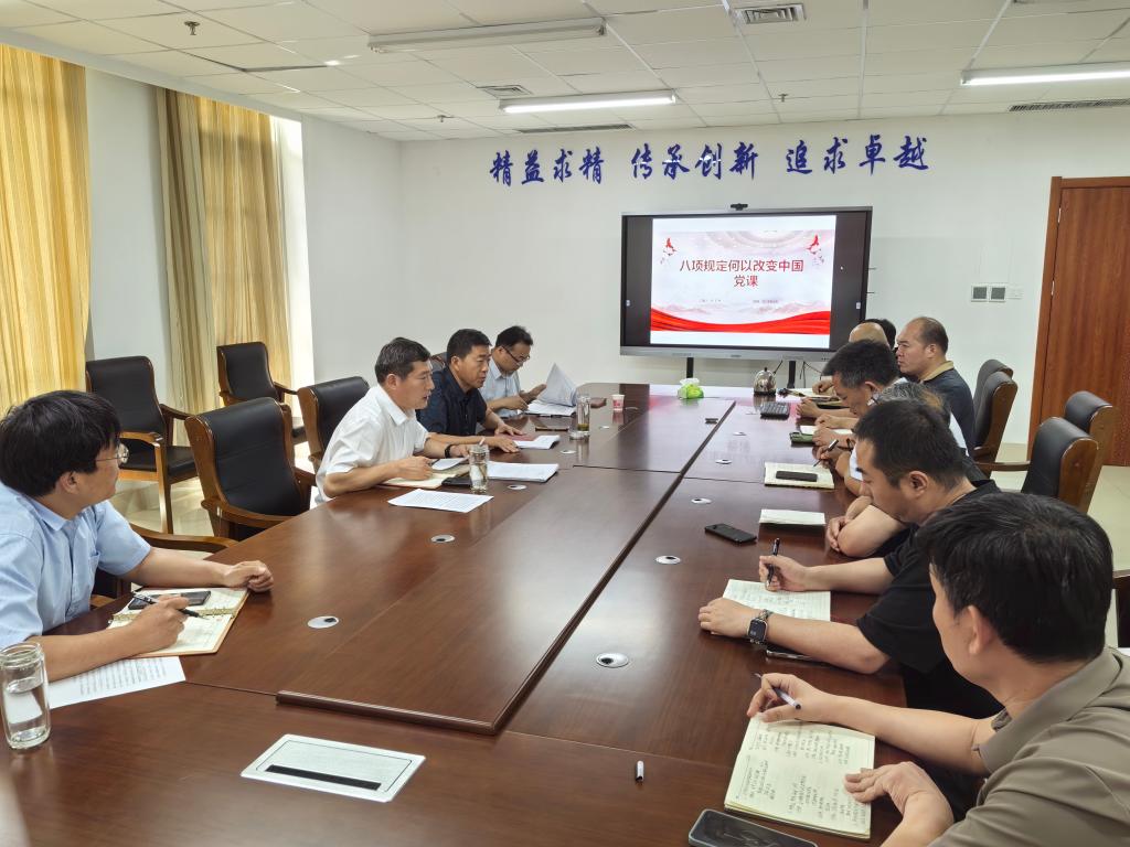 微信图片_2025-06-19_102635_424.jpg
