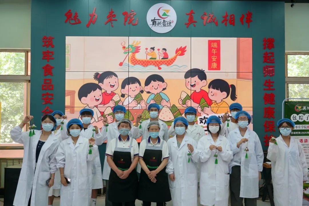 微信图片_20250603082150.jpg