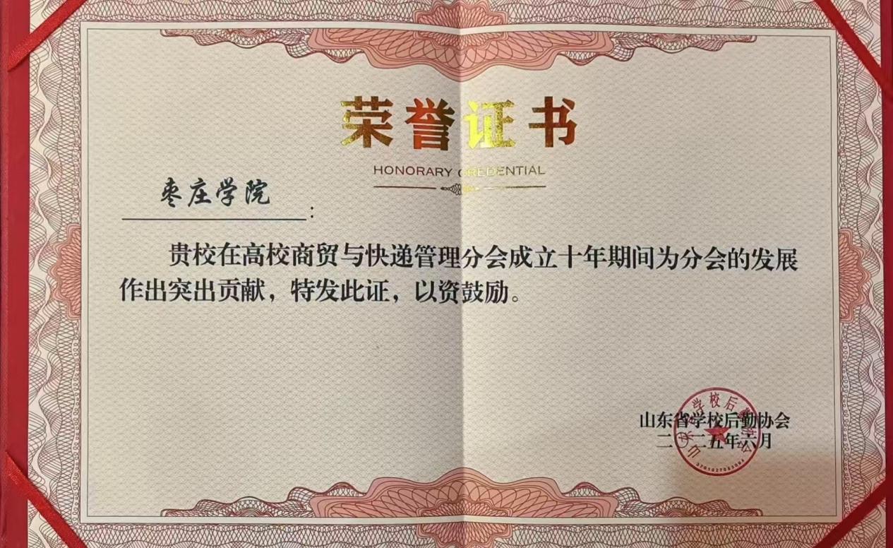 image1.jpeg
